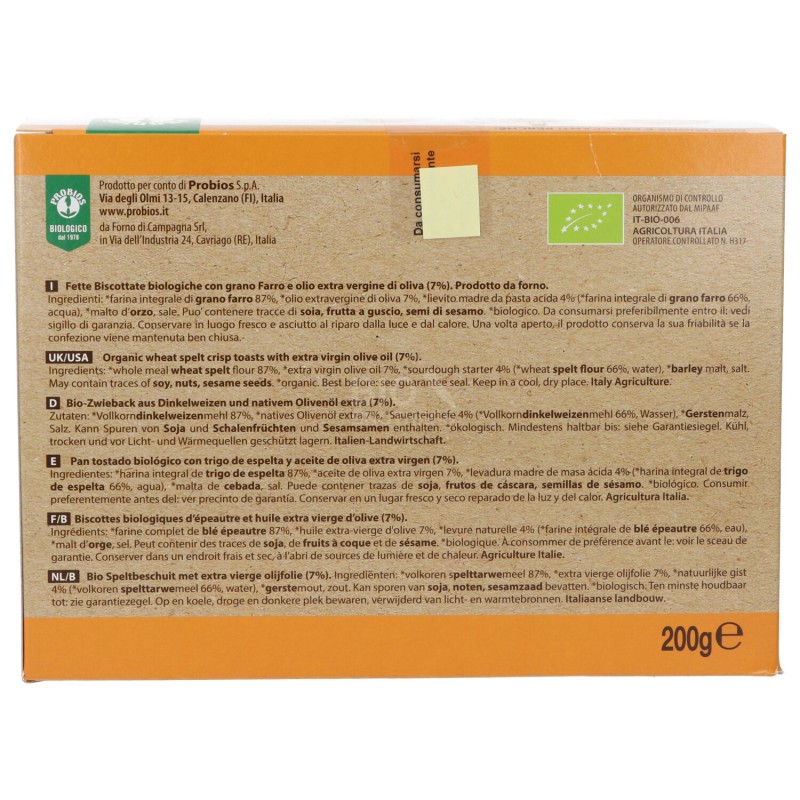 FETTE BISC ARTIGIAN FARRO INTEGRALE 200G