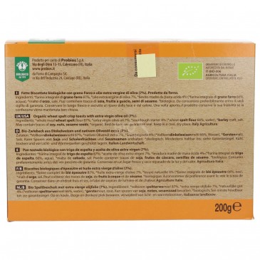 FETTE BISC ARTIGIAN FARRO INTEGRALE 200G FETTE BISC ARTIGIAN FARRO INTEGRALE 200G