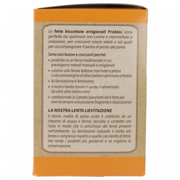 FETTE BISC ARTIGIAN FARRO INTEGRALE 200G FETTE BISC ARTIGIAN FARRO INTEGRALE 200G