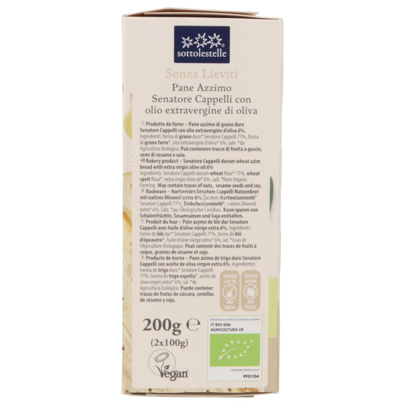 AZZIMO AKRUX 200G SOTTOLESTELLE