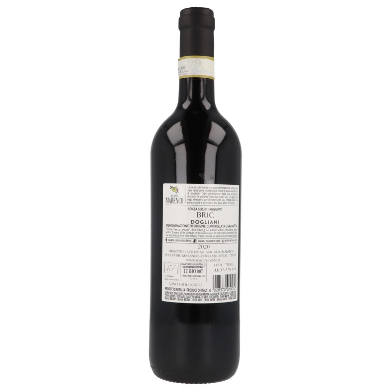 DOLCETTO DOGLIANI DOCG 750ML MARENCO