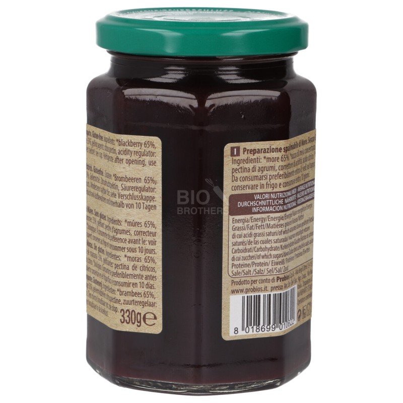 COMPOSTA MORE 330GR PROBIOS