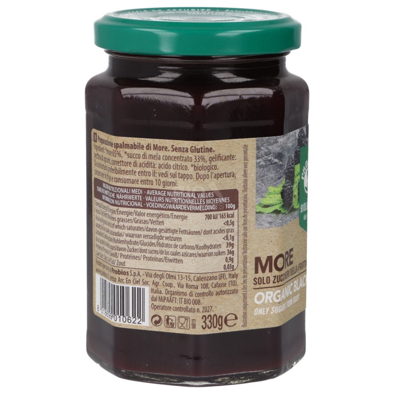 COMPOSTA MORE 330GR PROBIOS