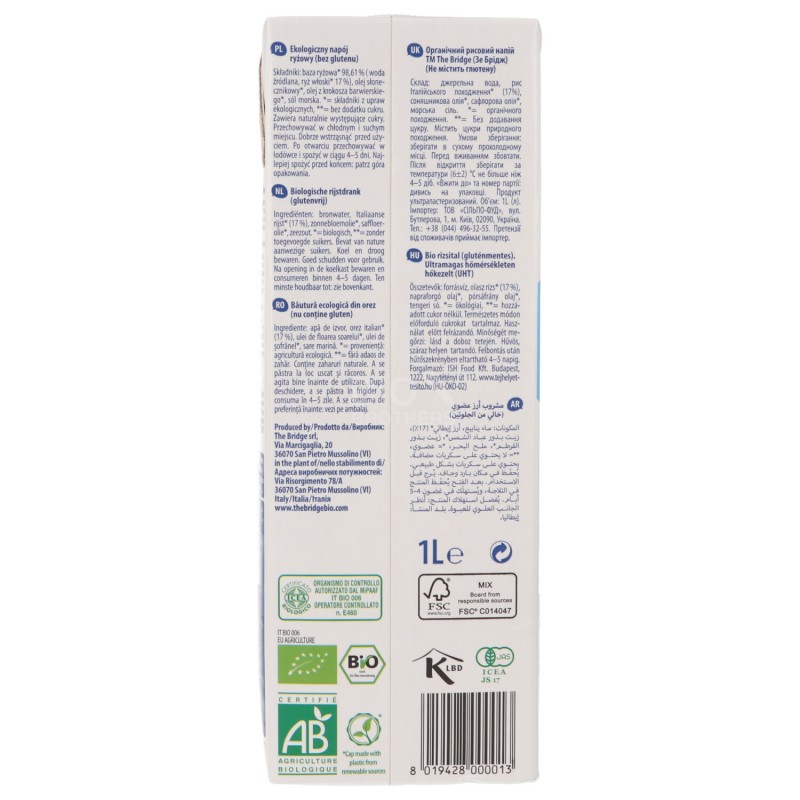 Bio rice drink natural