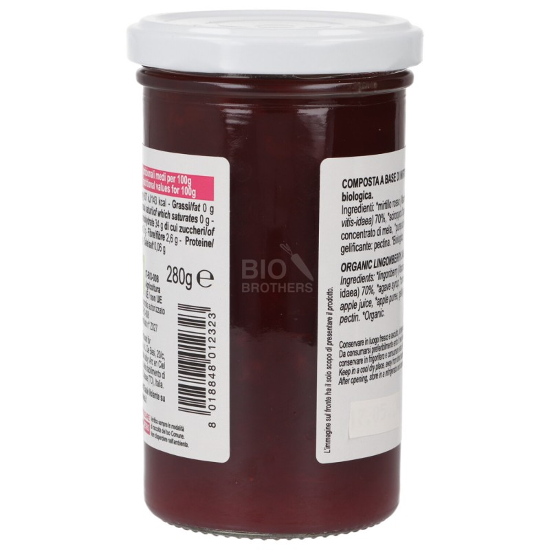 FR.SPAL.CRAMBERRY 280GR BAULE