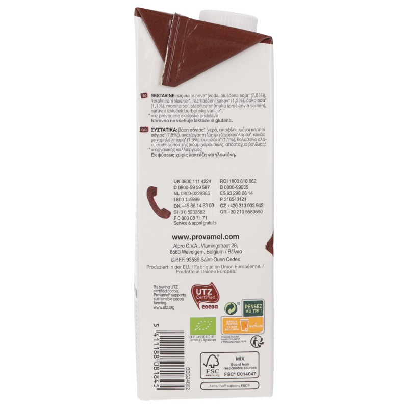 SOYA DRINK CHOCO 1LT PROVAMEL