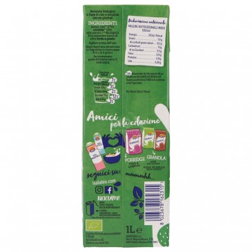 Riso nocciola bevanda vegetale Riso nocciola bevanda vegetale