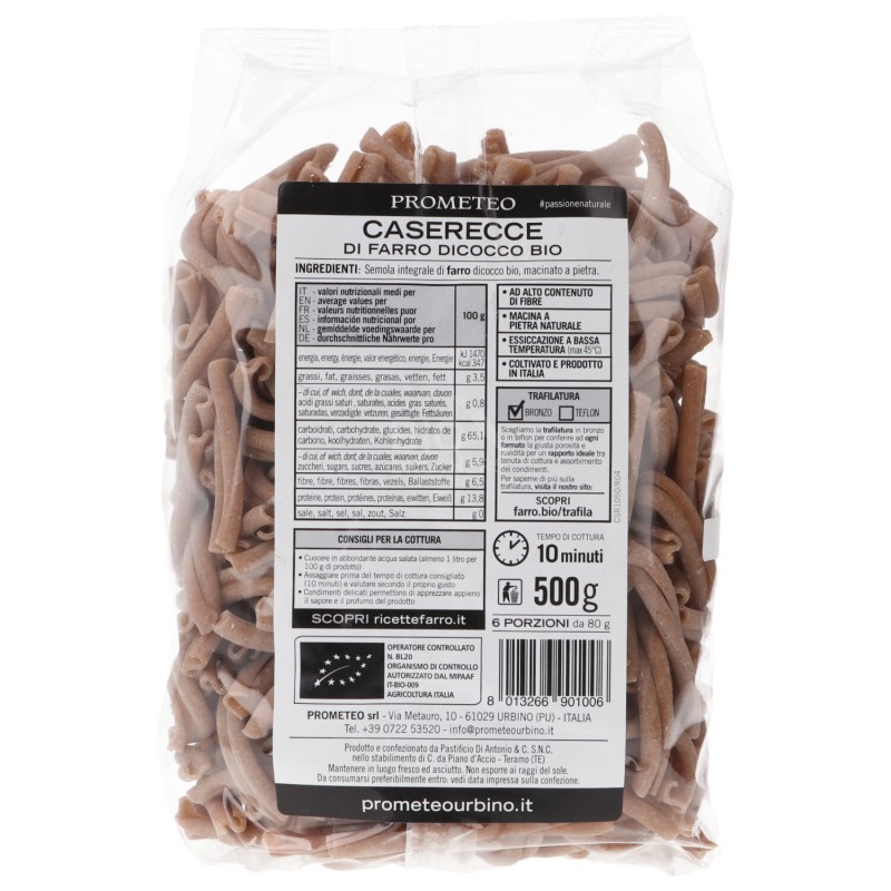 CASERECCE FARRO 500GR PROMETEO