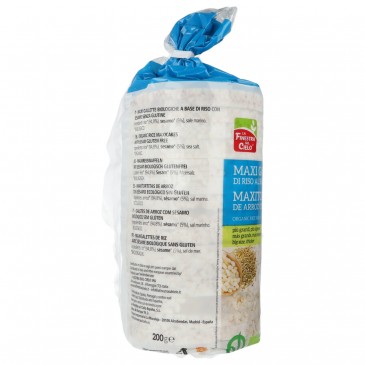 MAXI GALL.SESAMO 200GR FINESTRA MAXI GALL.SESAMO 200GR FINESTRA