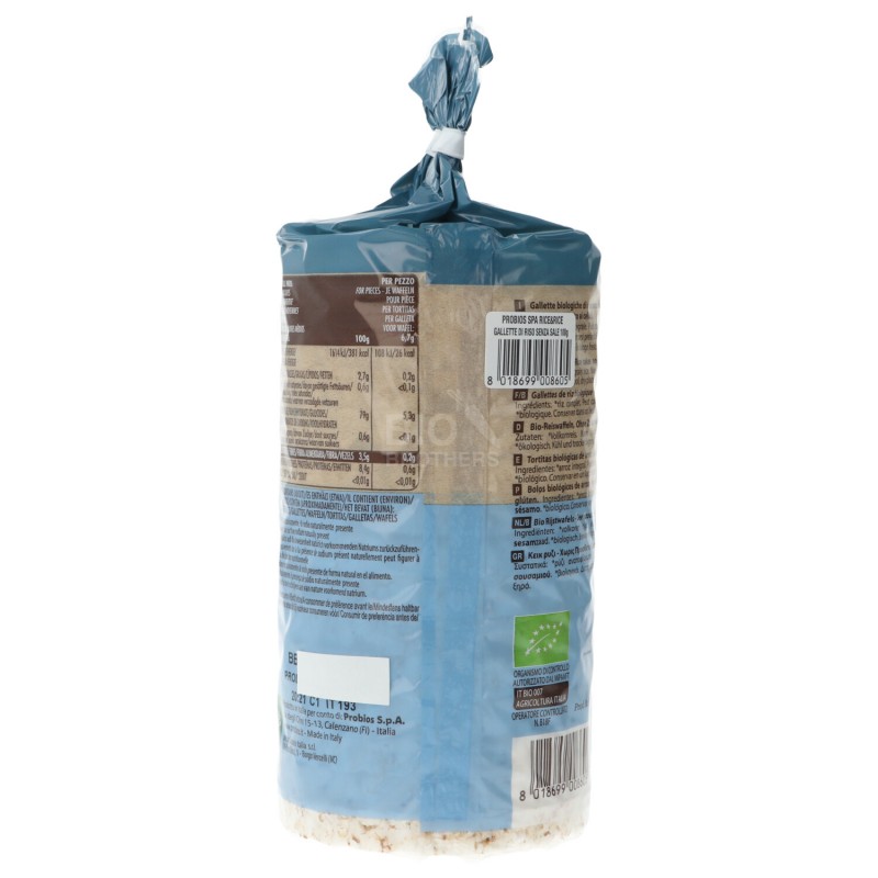 GALL. RISO S/S 100GR RICE