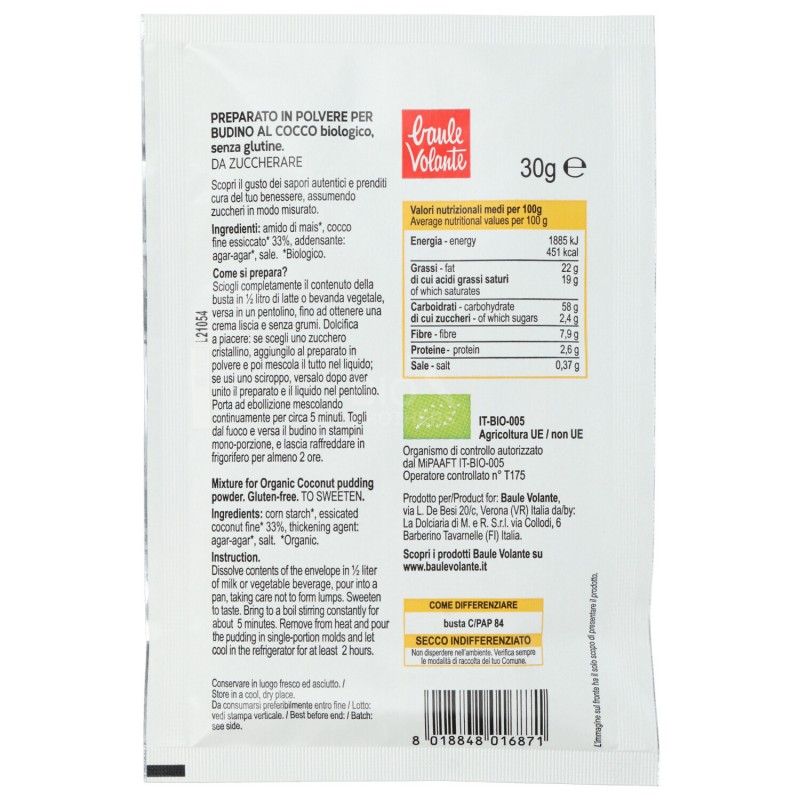 BUDINO COCCO 30G BAULE