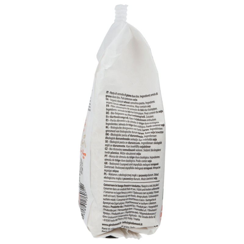 RISONI GR.DURO 500GR GIROLOMONI