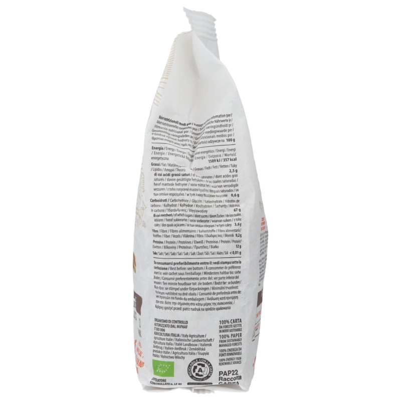 SEDANINI INTEGRALI 500G GIR.