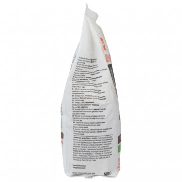 SEDANINI INTEGRALI 500G GIR. SEDANINI INTEGRALI 500G GIR.