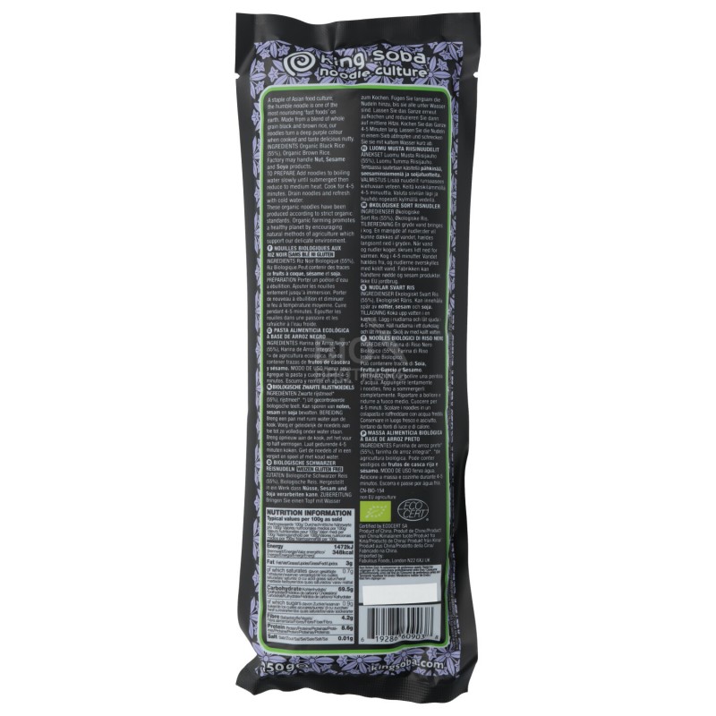 Noodles di riso nero