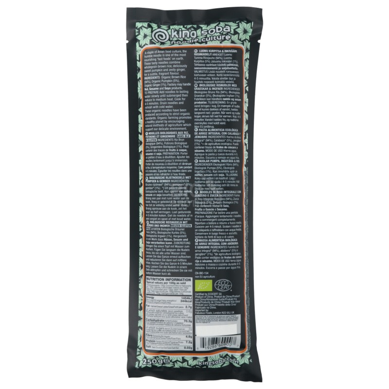 Noodles riso integrale zenzero e zucca