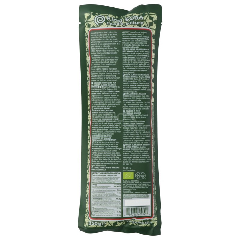 Noodles riso integrale e wakame