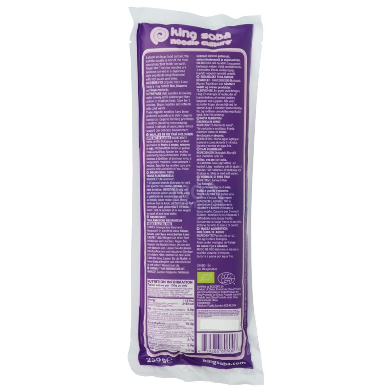NOODLES RISO THAI BIO 250G 