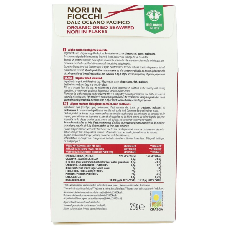 ALGHE NORI FIOCCHI 25GR PROBIOS
