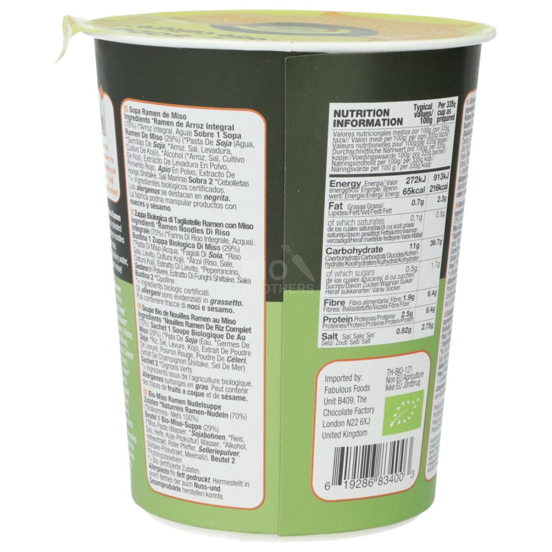 RAMEN MISO CLASSIC 85GR KING SOBA