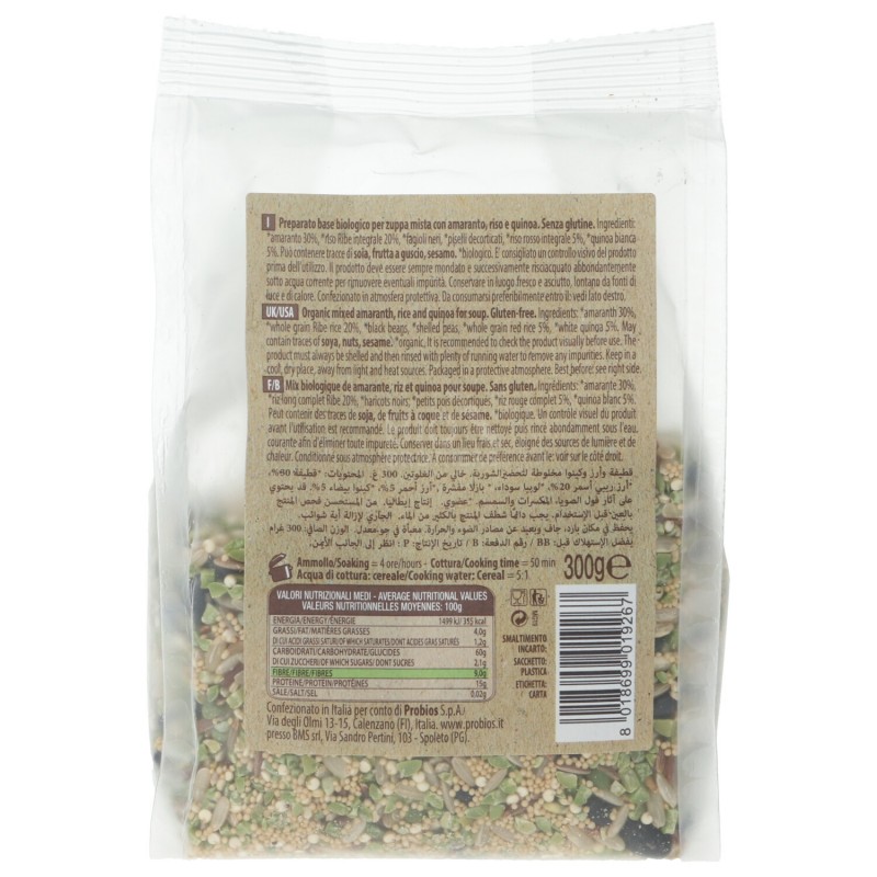 ZUPPA AMARANTO QUINOA 300G PROBIOS