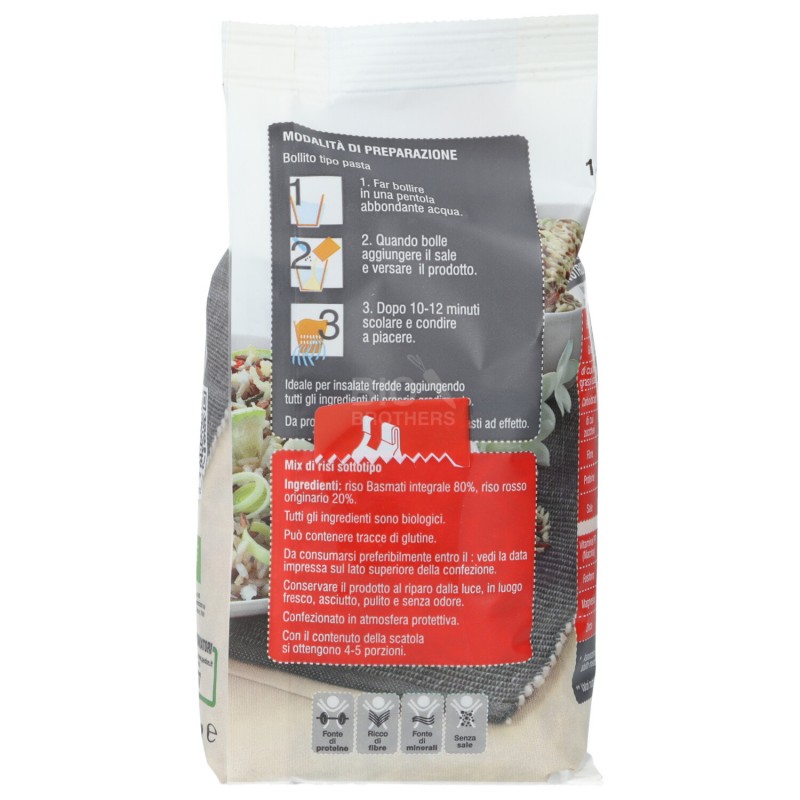 RISO BASMATI E ROSSO 300GR BIORITMI