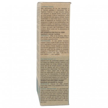 RISO ESSENZA THAI 500GR CASCINA B. RISO ESSENZA THAI 500GR CASCINA B.
