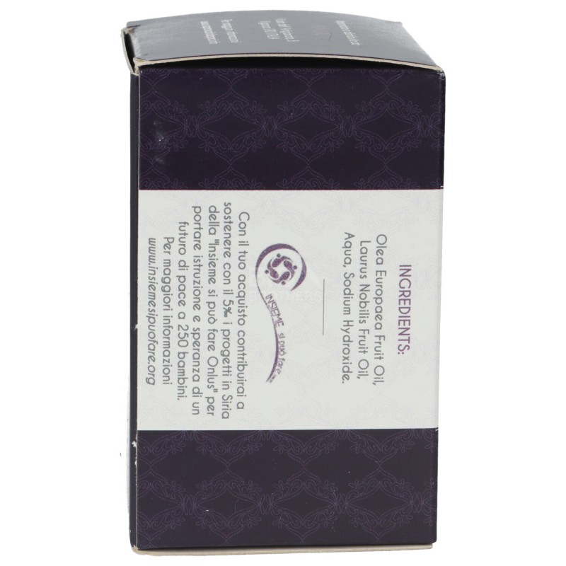 SAP.ALEPPO 40% OL.ALLORO 200GR DAFNE