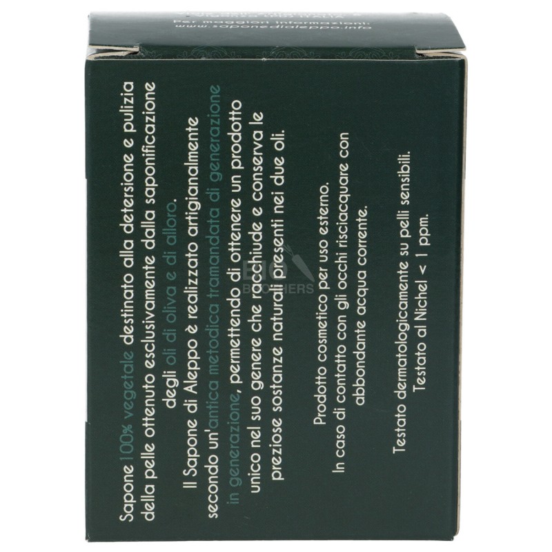 SAP.ALEPPO 16% OL.ALLORO 200GR DAFNE