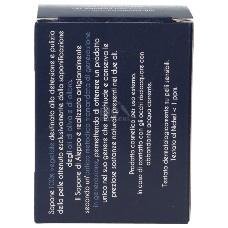 SAP.ALEPPO 25% OL.ALLORO 200GR DAFNE