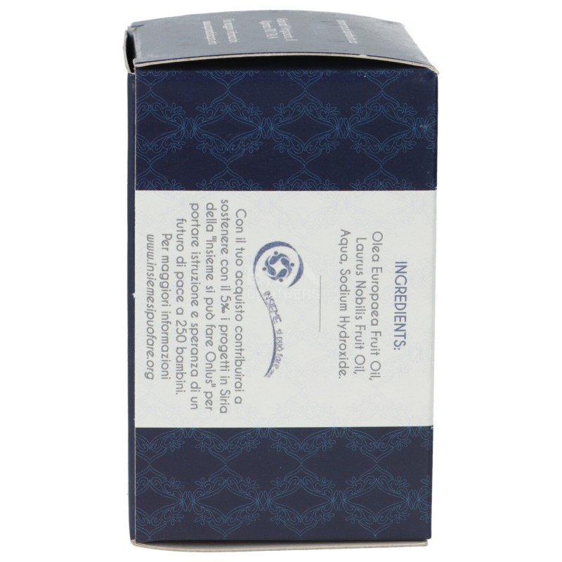 SAP.ALEPPO 25% OL.ALLORO 200GR DAFNE