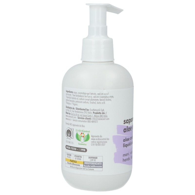 Sapone liquido aloe e lavanda