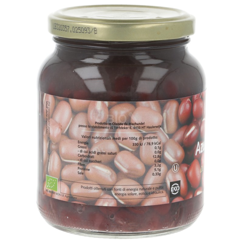 AZUKI ROSSI 350G MACHANDEL