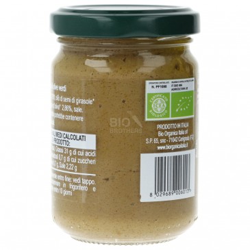 CREMA DI OLIVE VERDI 140G BIORGANICA 