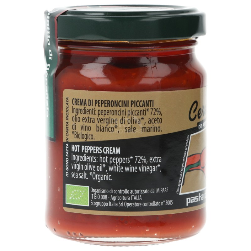 PASTA PEPER. 120G CEREAL TERRA