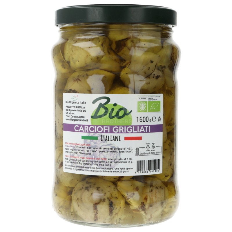 CARCIOFI GRIGLIATI SOTT'OLIO (BIO)