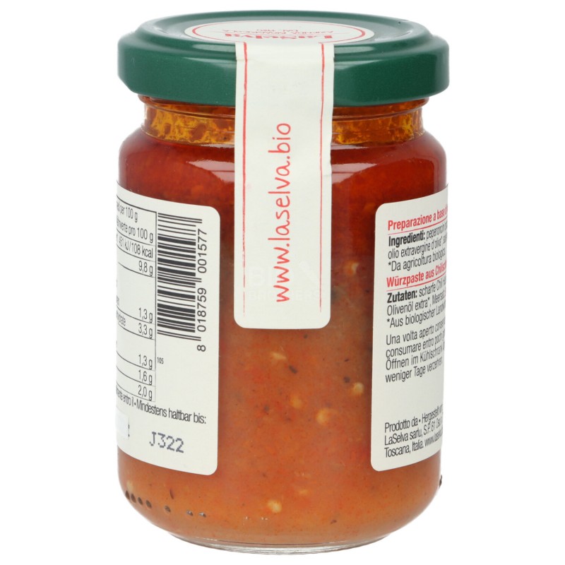 HOT HOT HOT 130G LASELVA