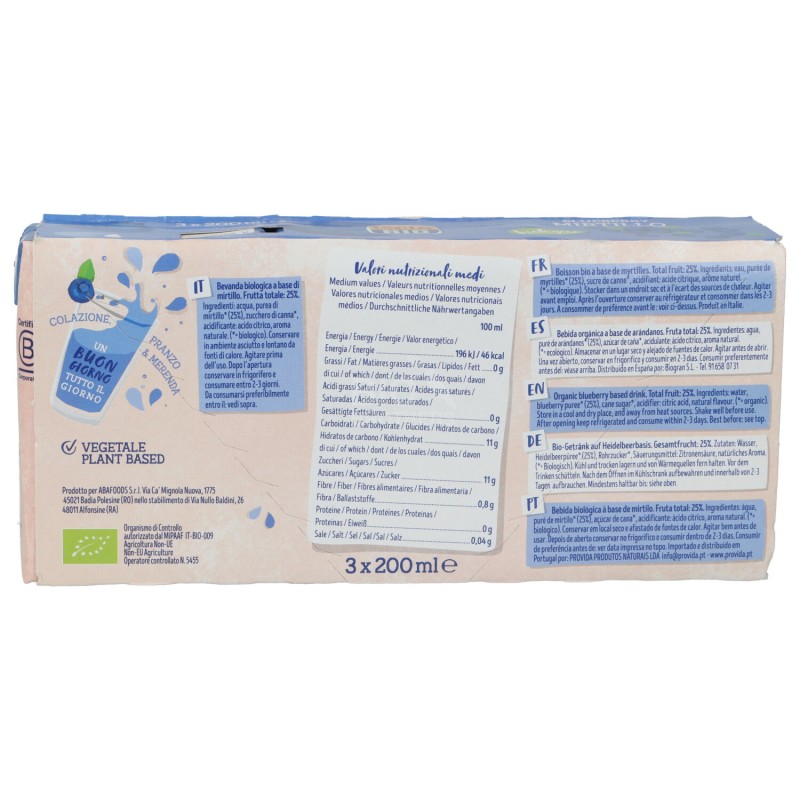 SUCCO AL MIRTILLO 3X200ML ISOLABIO