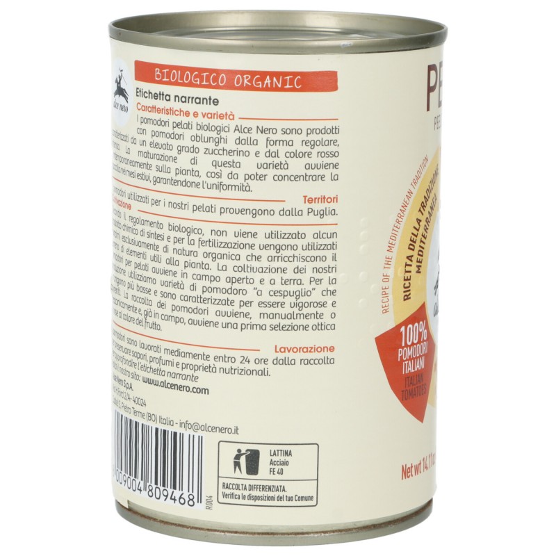 POM. PELATI 400GR ALCE NERO