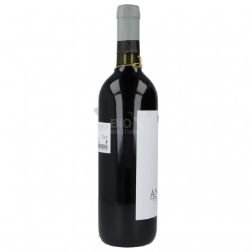 CABERNET VENETO IGT ANIMAE 750ML CABERNET VENETO IGT ANIMAE 750ML