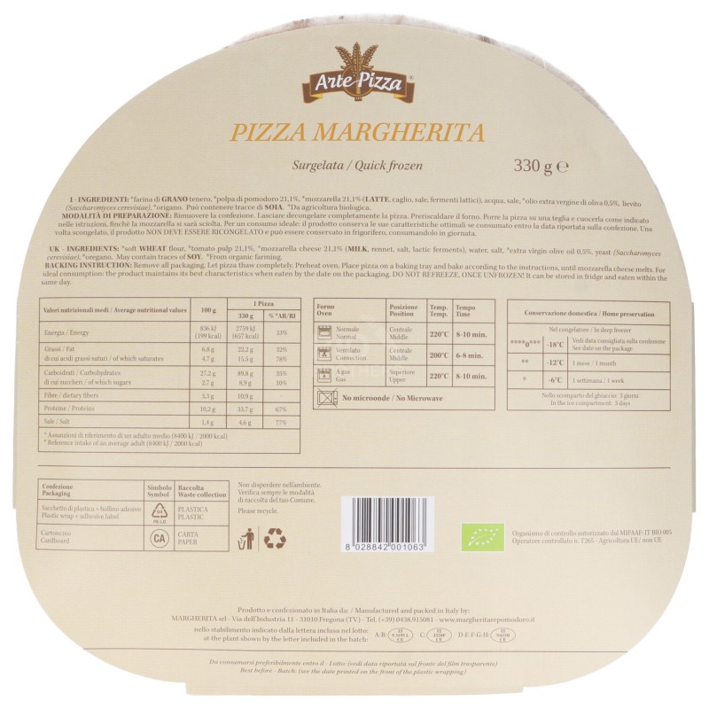 PIZZA MARGHERITA SURG. 330G ARTEPIZZA