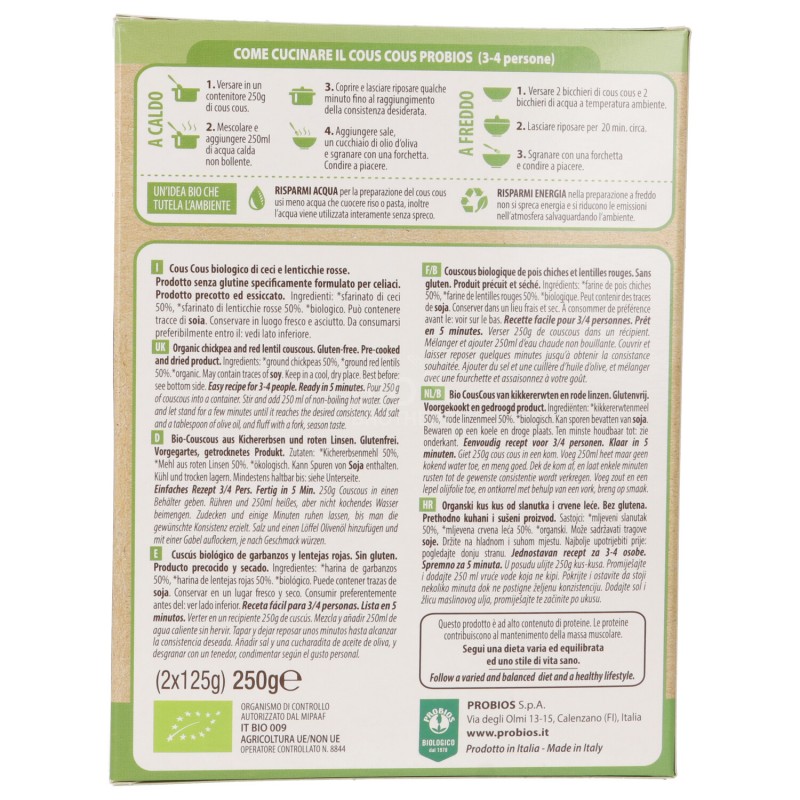 COUS COUS DI LEGUMI S/GLUTINE 250G PROBIOS